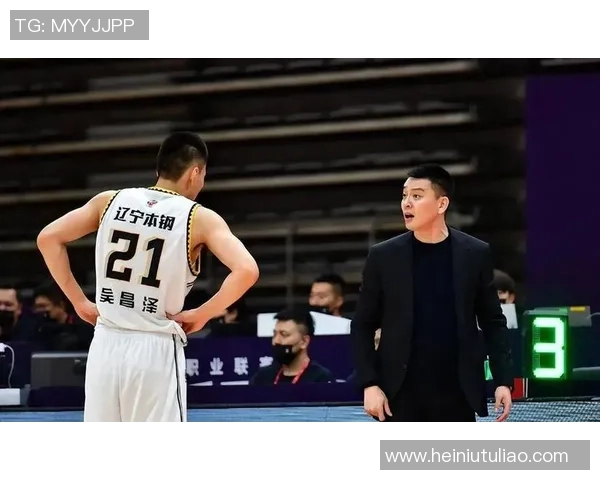 辽宁男篮对决北京首钢精彩回播分析与赛后精彩瞬间回顾