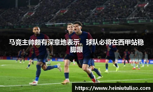 欧博abg官网