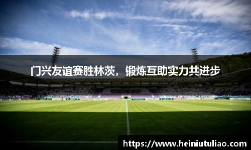 欧博abg官网