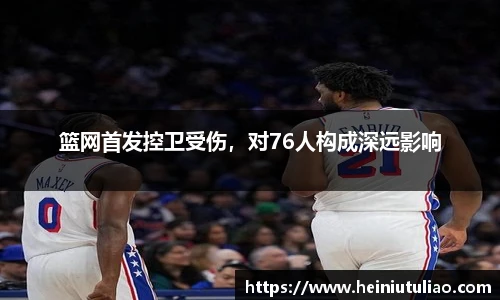 欧博abg官网登录入口