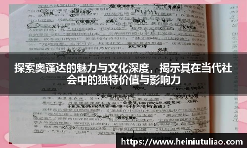 欧博abg官网登录入口
