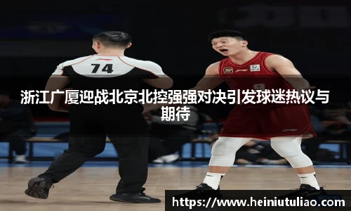 欧博Allbet