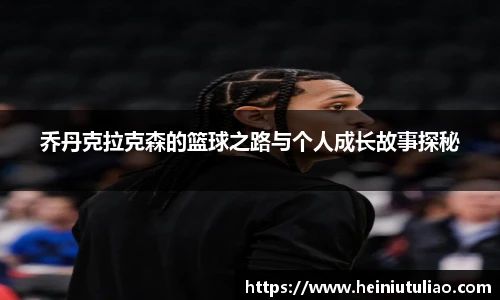 欧博abg官网
