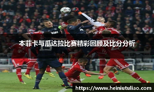 欧博abg官网