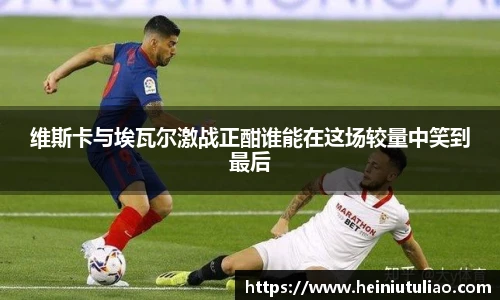 欧博abg官网登录入口