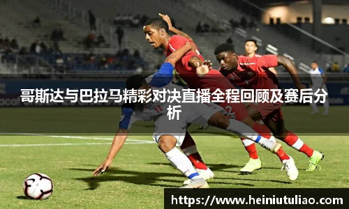 欧博abg官网