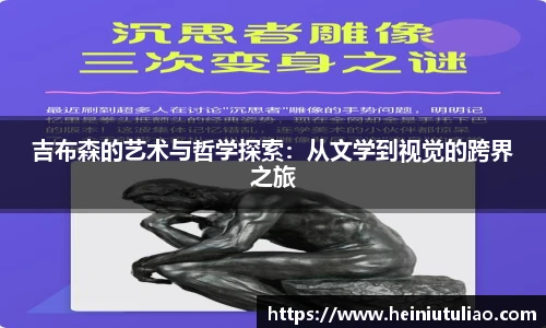 欧博Allbet